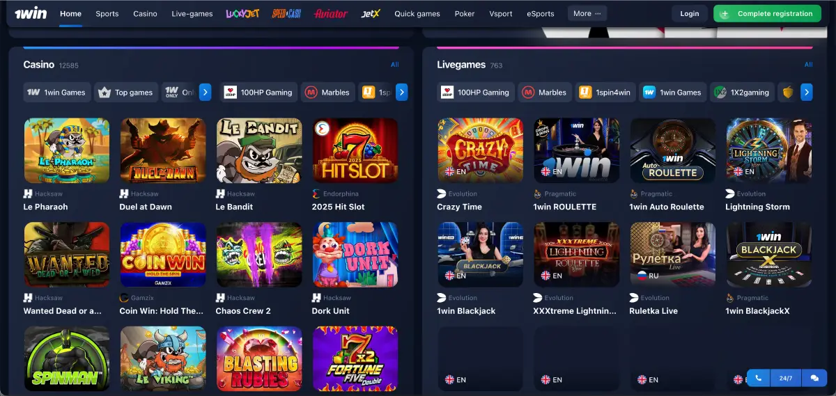 Bonus round in Le Bandit slot on 1win