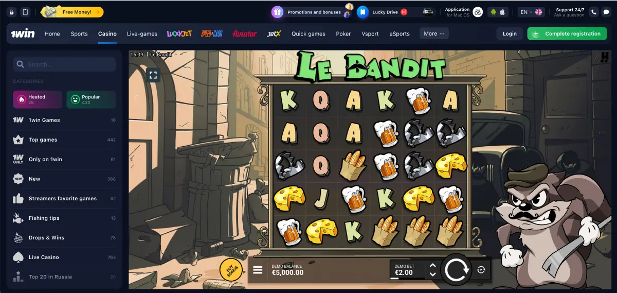 Demo version of Le Bandit launched on 1win
