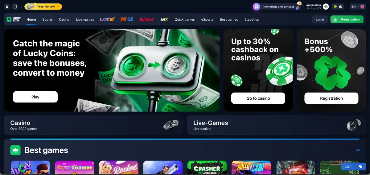 Lucky Star 500% welcome bonus offer