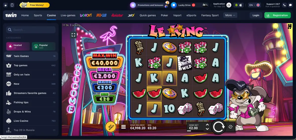 Le King slot gameplay screen